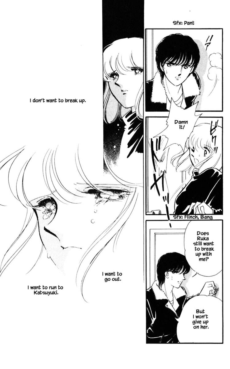 Umi No Yami Tsuki No Kage Chapter 116 Page 14