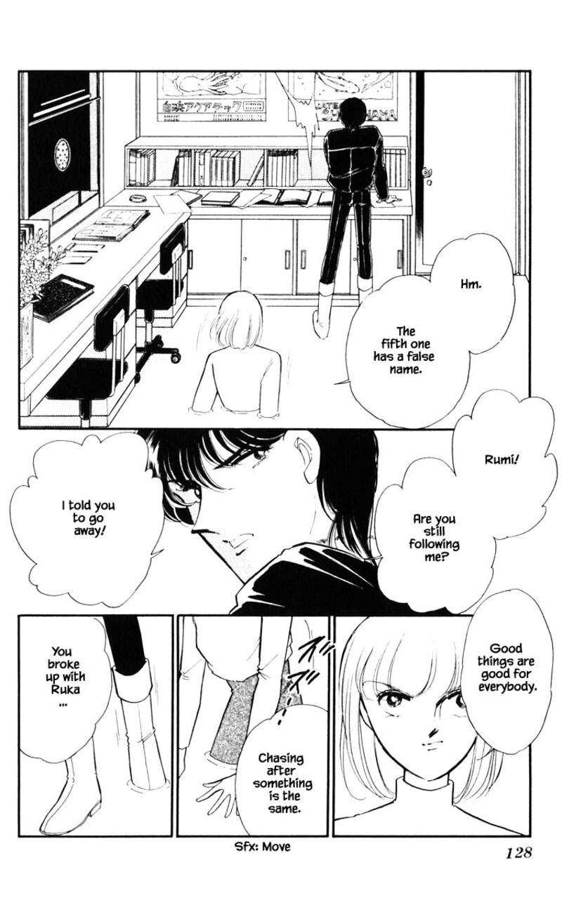 Umi No Yami Tsuki No Kage Chapter 116 Page 3