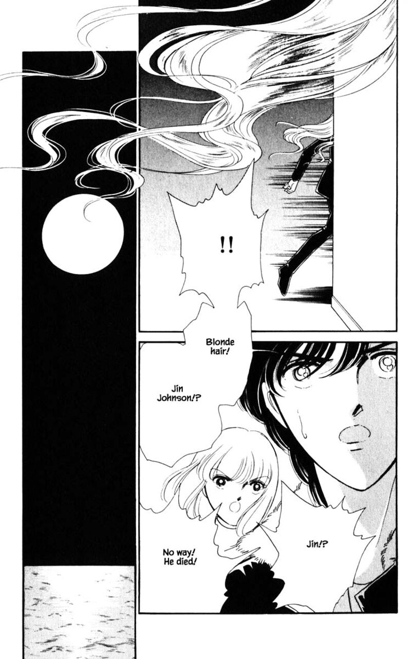 Umi No Yami Tsuki No Kage Chapter 116 Page 8