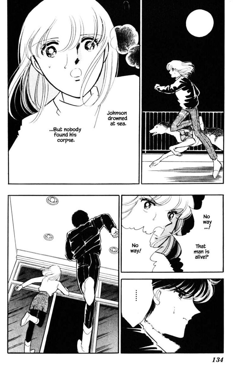 Umi No Yami Tsuki No Kage Chapter 116 Page 9