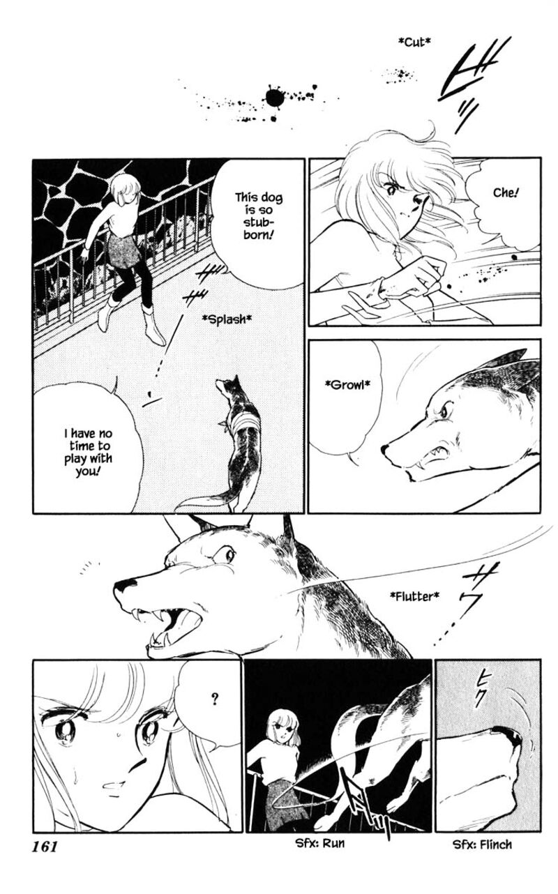 Umi No Yami Tsuki No Kage Chapter 117 Page 15