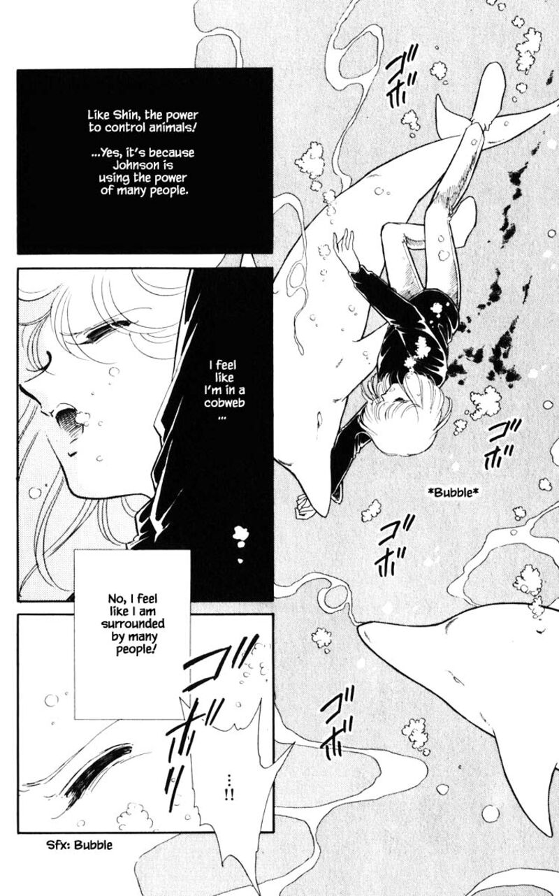 Umi No Yami Tsuki No Kage Chapter 117 Page 18