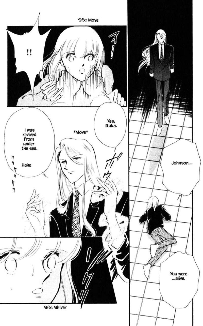 Umi No Yami Tsuki No Kage Chapter 117 Page 2