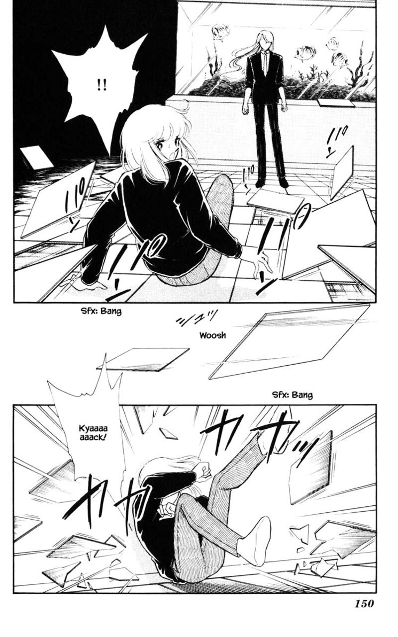 Umi No Yami Tsuki No Kage Chapter 117 Page 4
