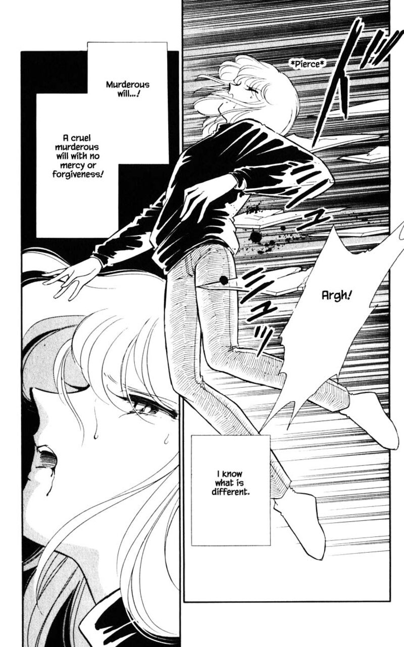 Umi No Yami Tsuki No Kage Chapter 117 Page 7