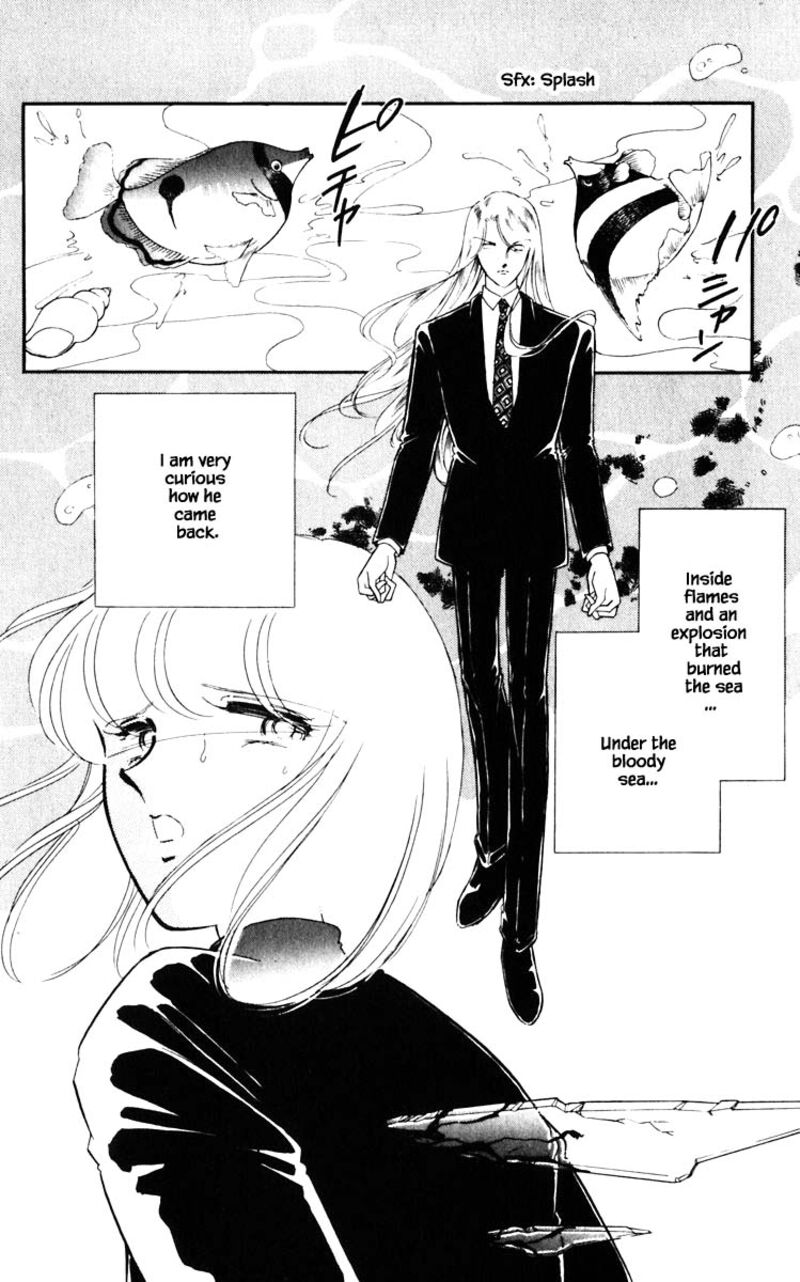 Umi No Yami Tsuki No Kage Chapter 117 Page 8