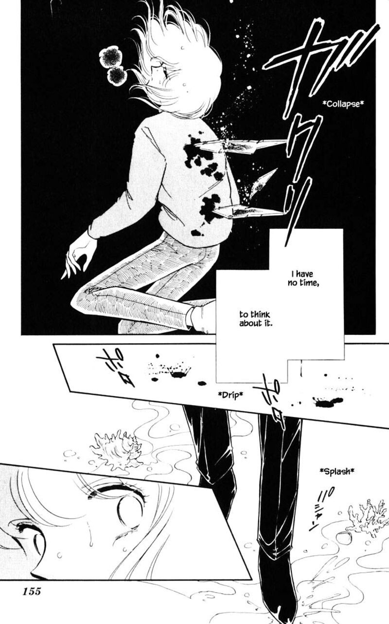 Umi No Yami Tsuki No Kage Chapter 117 Page 9