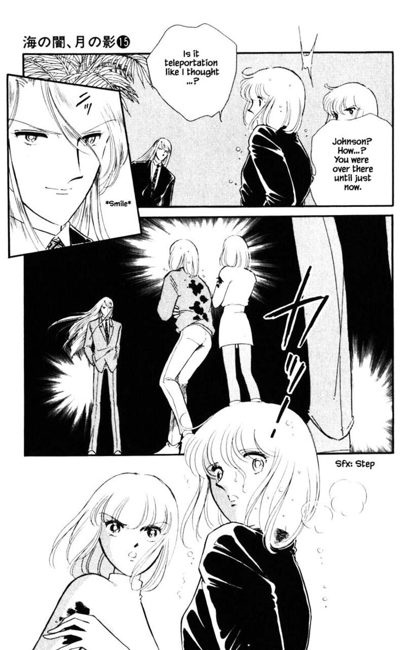 Umi No Yami Tsuki No Kage Chapter 118 Page 10