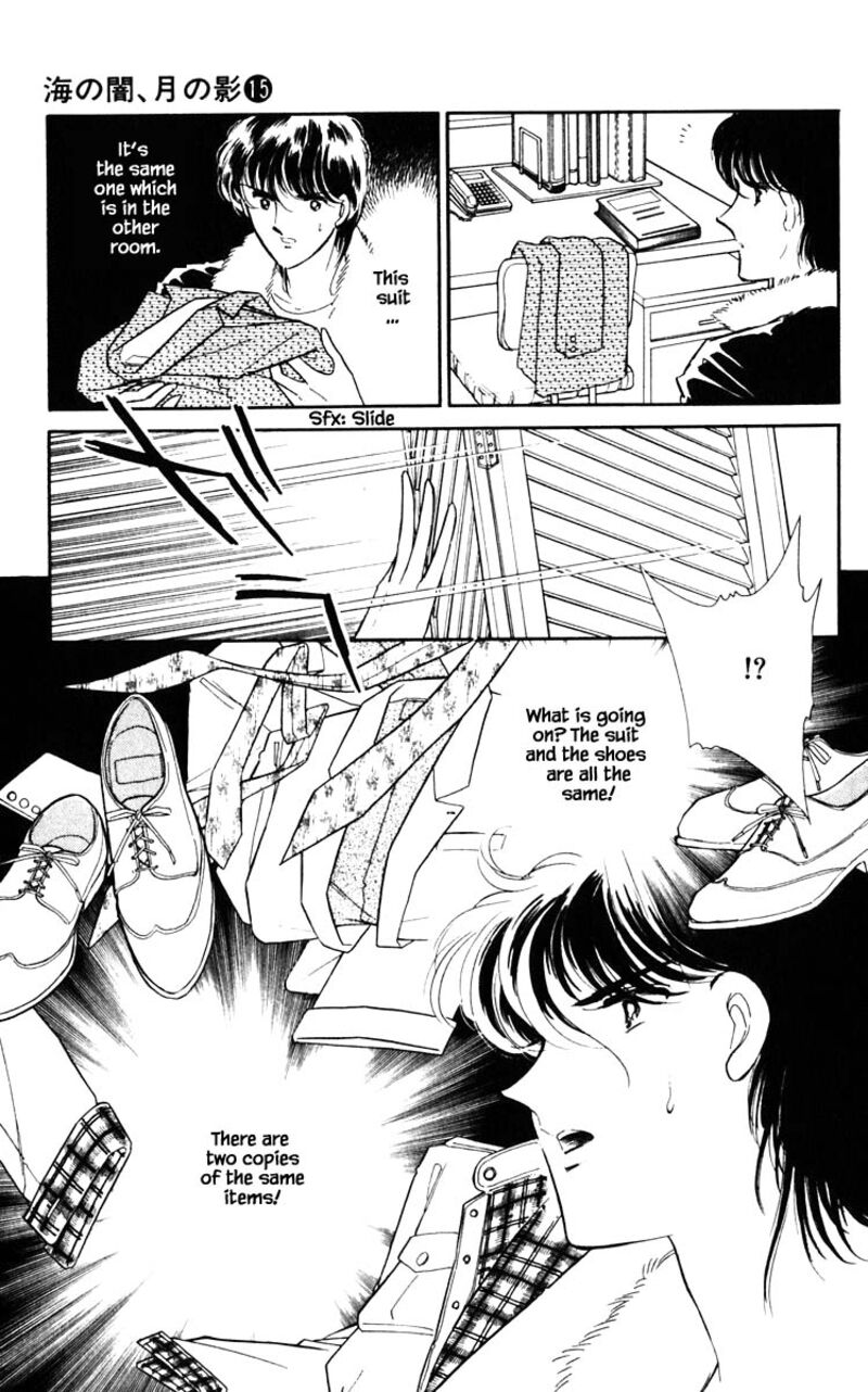 Umi No Yami Tsuki No Kage Chapter 118 Page 14
