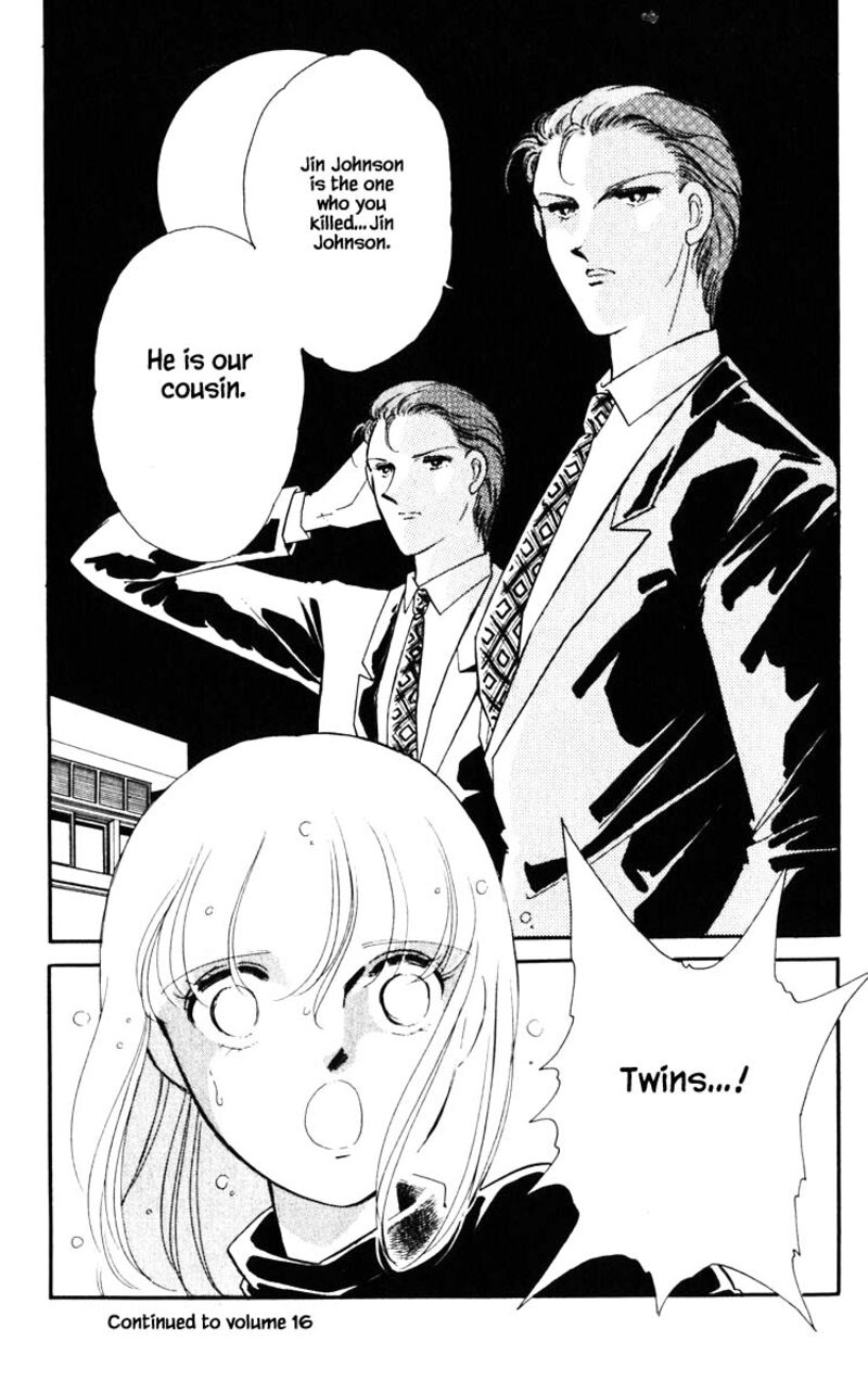 Umi No Yami Tsuki No Kage Chapter 118 Page 18