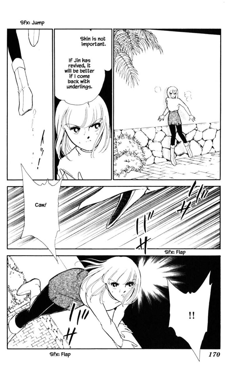 Umi No Yami Tsuki No Kage Chapter 118 Page 5