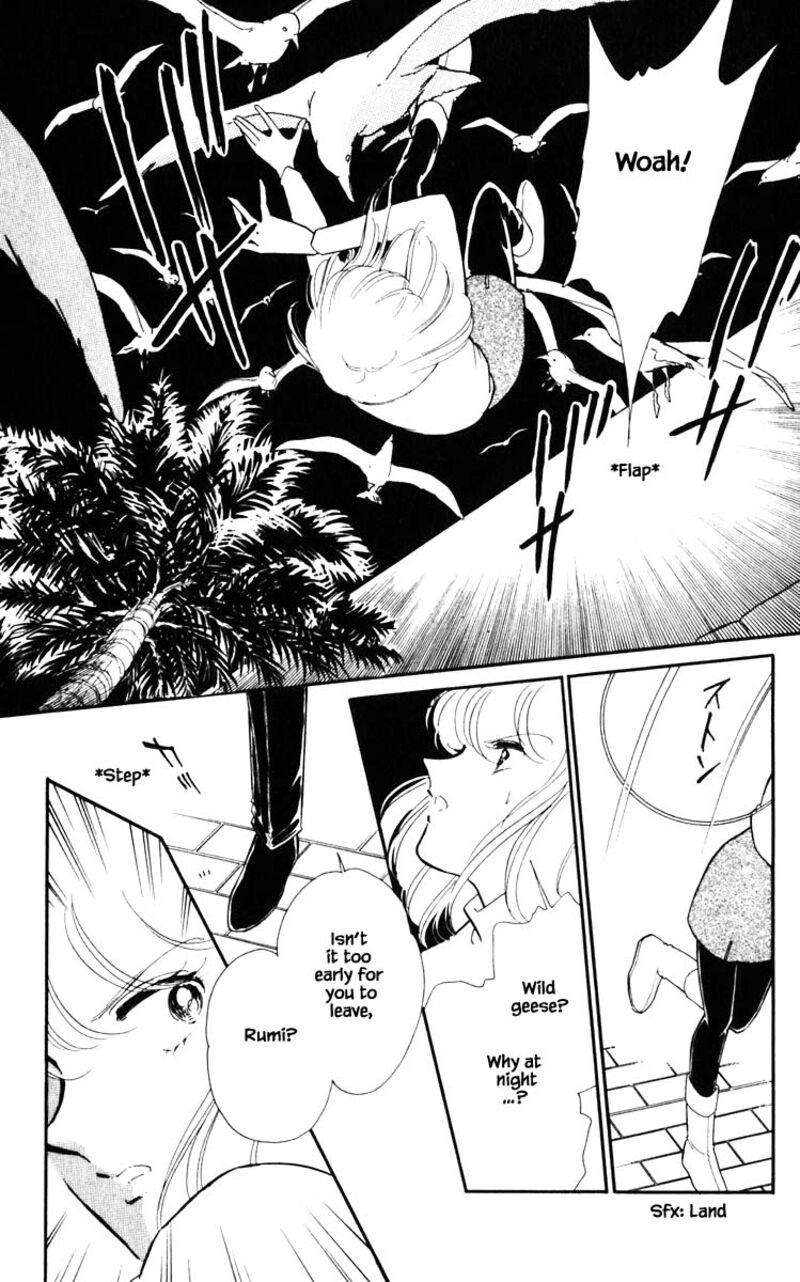 Umi No Yami Tsuki No Kage Chapter 118 Page 6