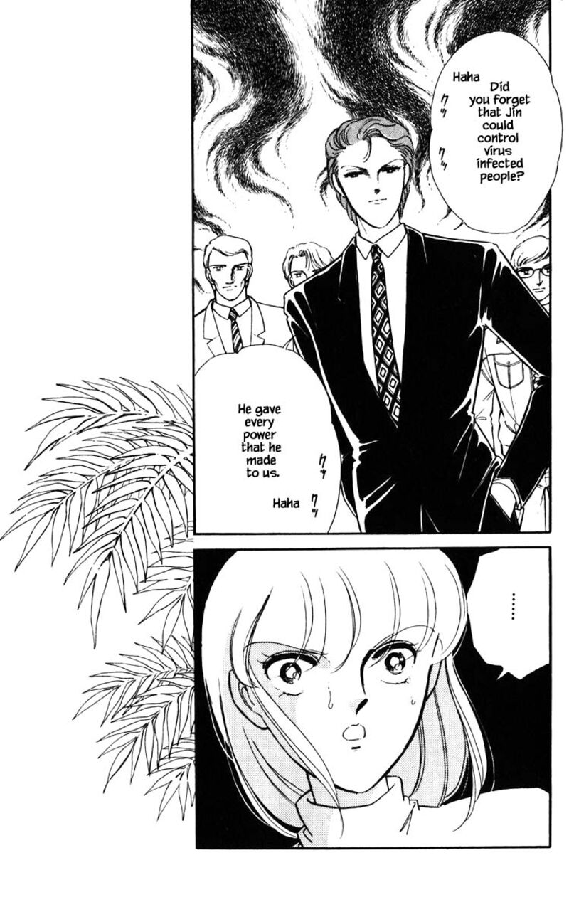Umi No Yami Tsuki No Kage Chapter 119 Page 10