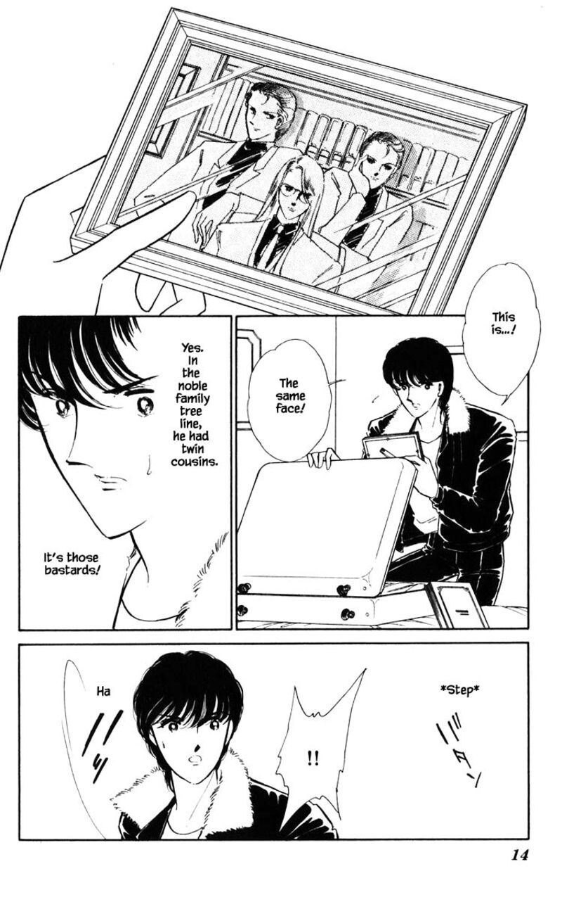 Umi No Yami Tsuki No Kage Chapter 119 Page 11