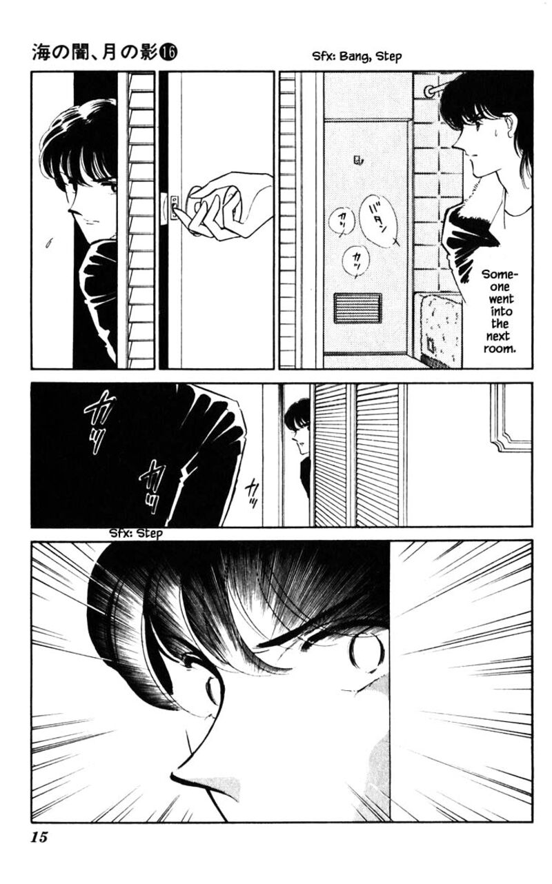 Umi No Yami Tsuki No Kage Chapter 119 Page 12