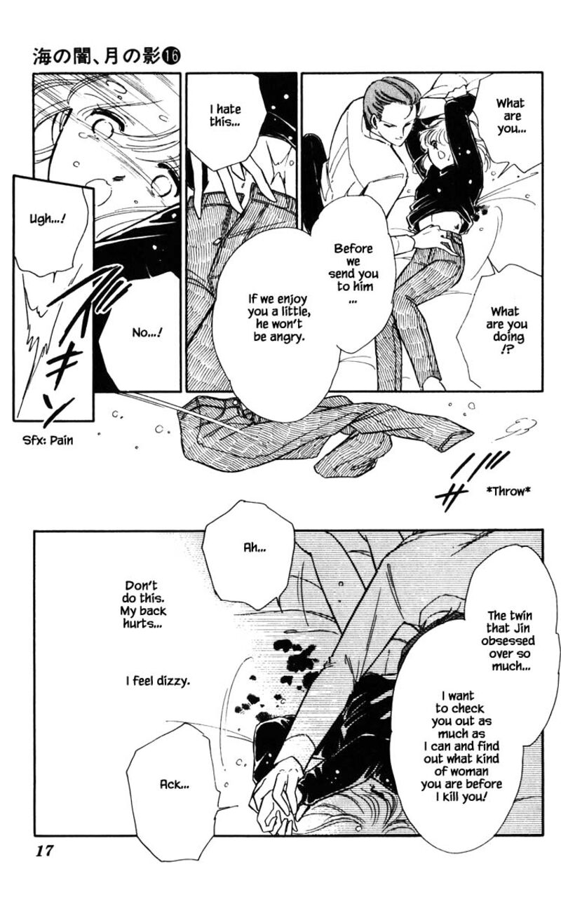 Umi No Yami Tsuki No Kage Chapter 119 Page 14