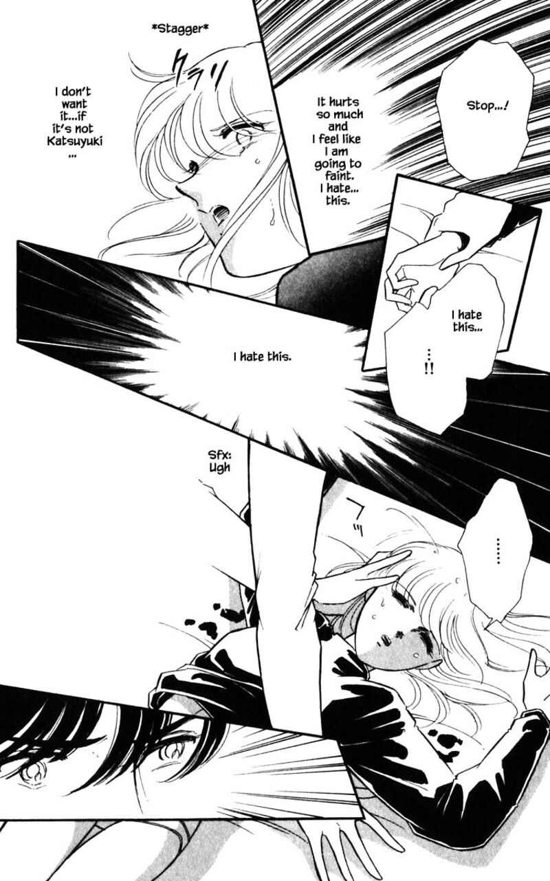 Umi No Yami Tsuki No Kage Chapter 119 Page 15