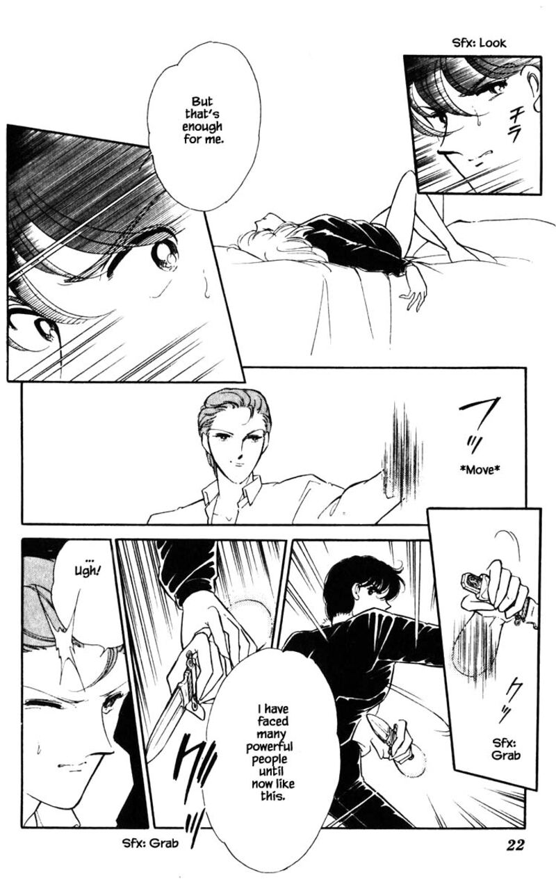 Umi No Yami Tsuki No Kage Chapter 119 Page 19