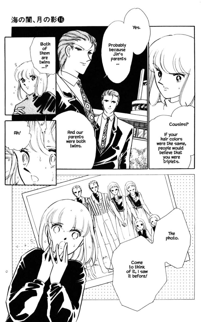 Umi No Yami Tsuki No Kage Chapter 119 Page 4