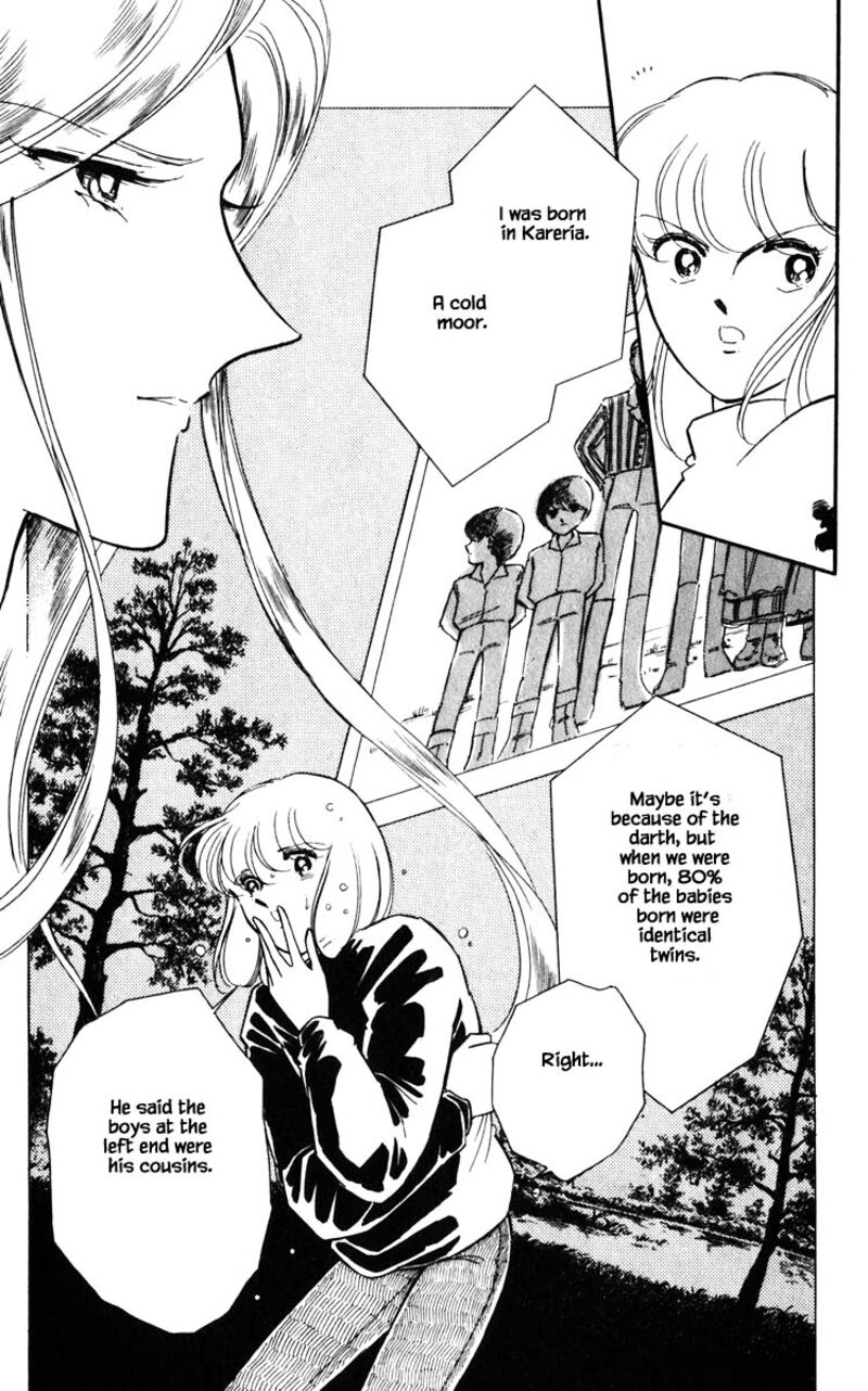 Umi No Yami Tsuki No Kage Chapter 119 Page 5