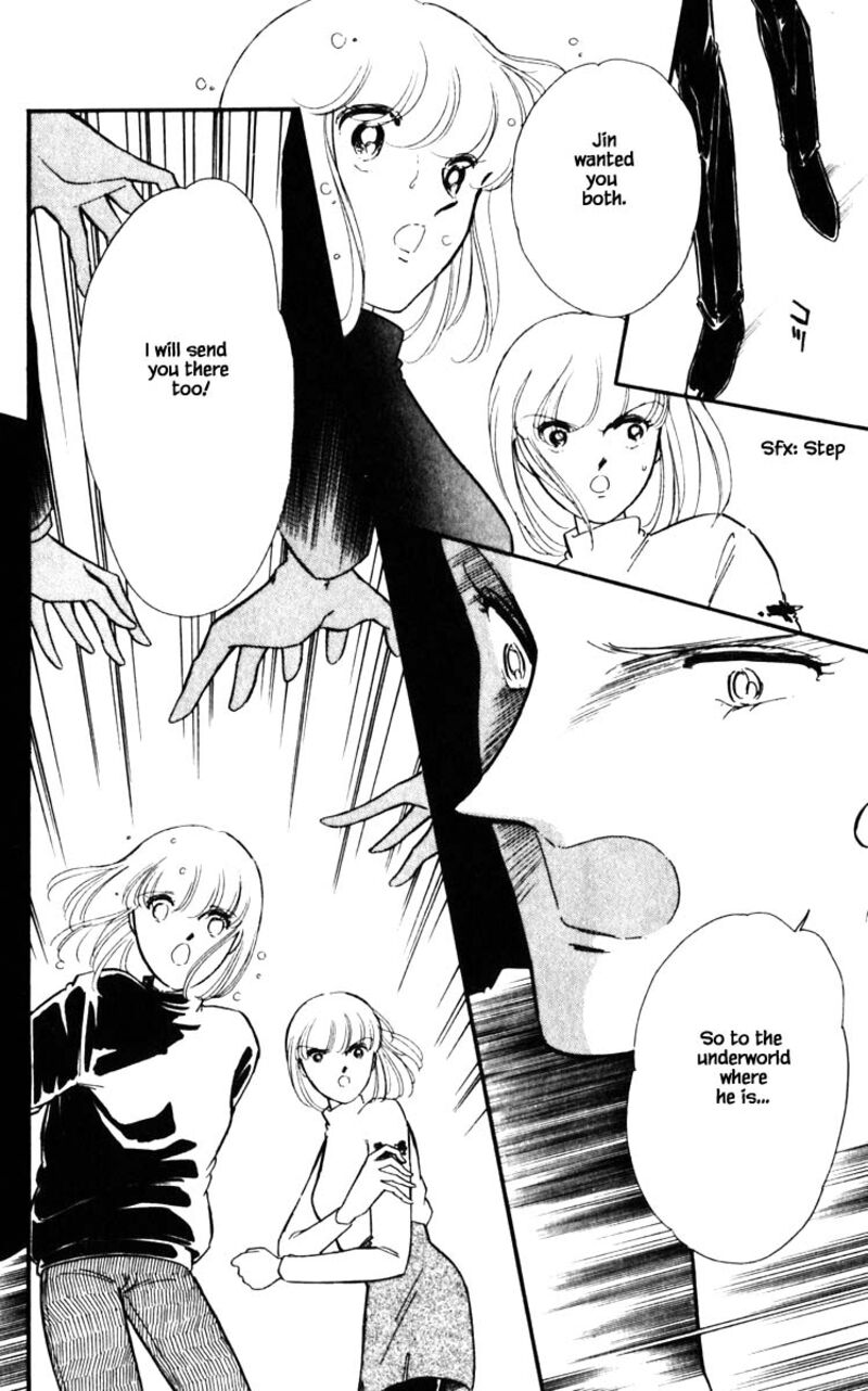 Umi No Yami Tsuki No Kage Chapter 119 Page 7
