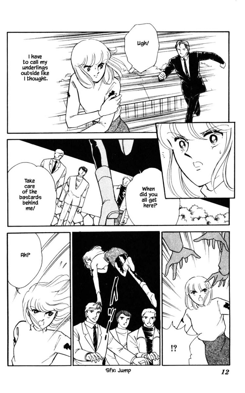 Umi No Yami Tsuki No Kage Chapter 119 Page 9