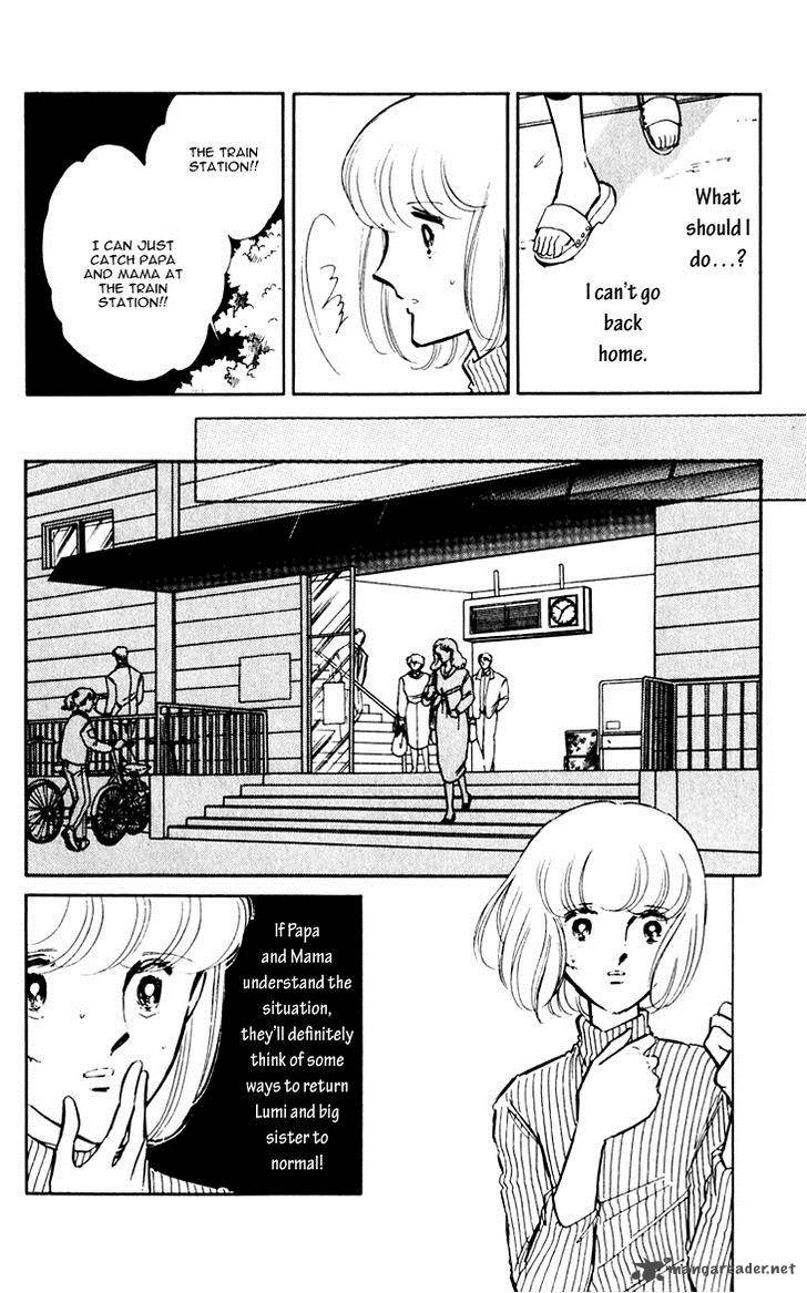 Umi No Yami Tsuki No Kage Chapter 12 Page 10