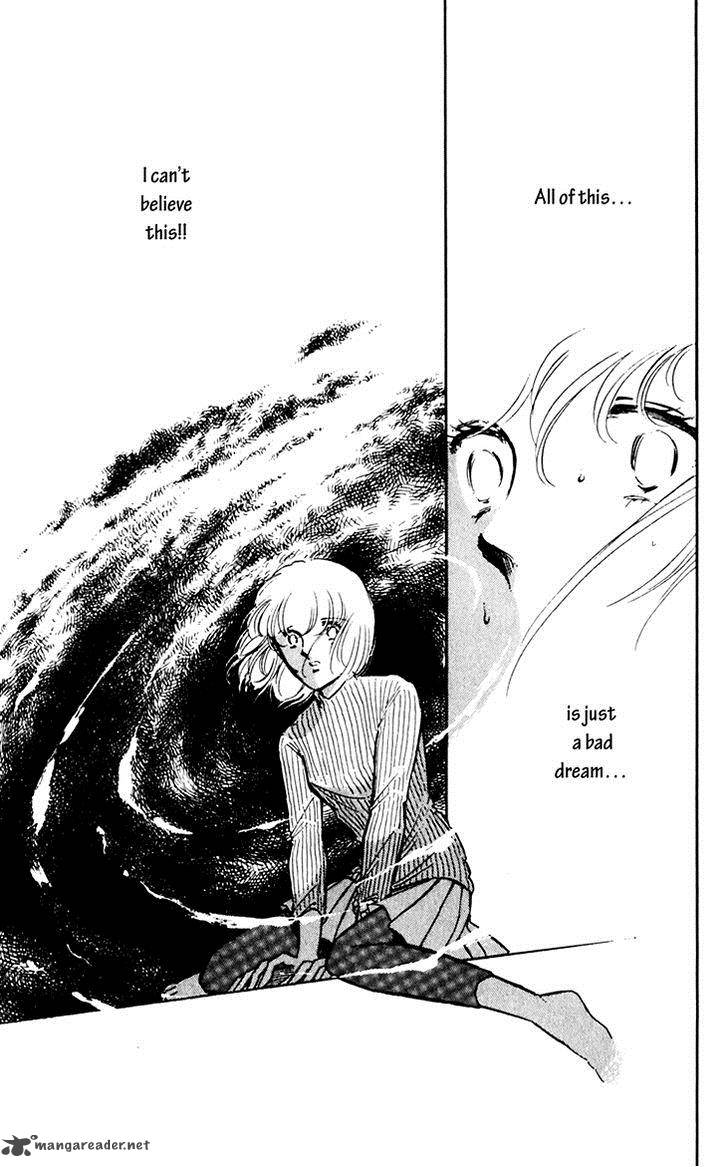 Umi No Yami Tsuki No Kage Chapter 12 Page 18