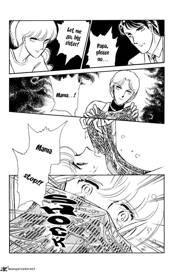 Umi No Yami Tsuki No Kage Chapter 12 Page 24