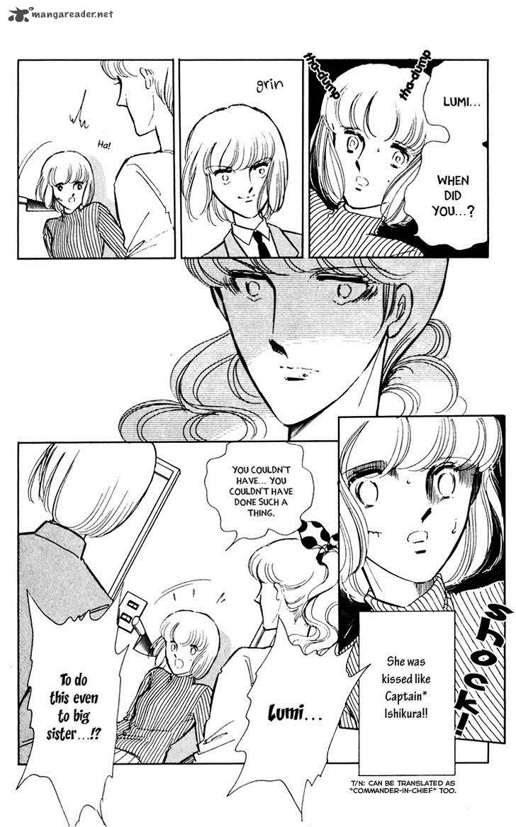 Umi No Yami Tsuki No Kage Chapter 12 Page 4