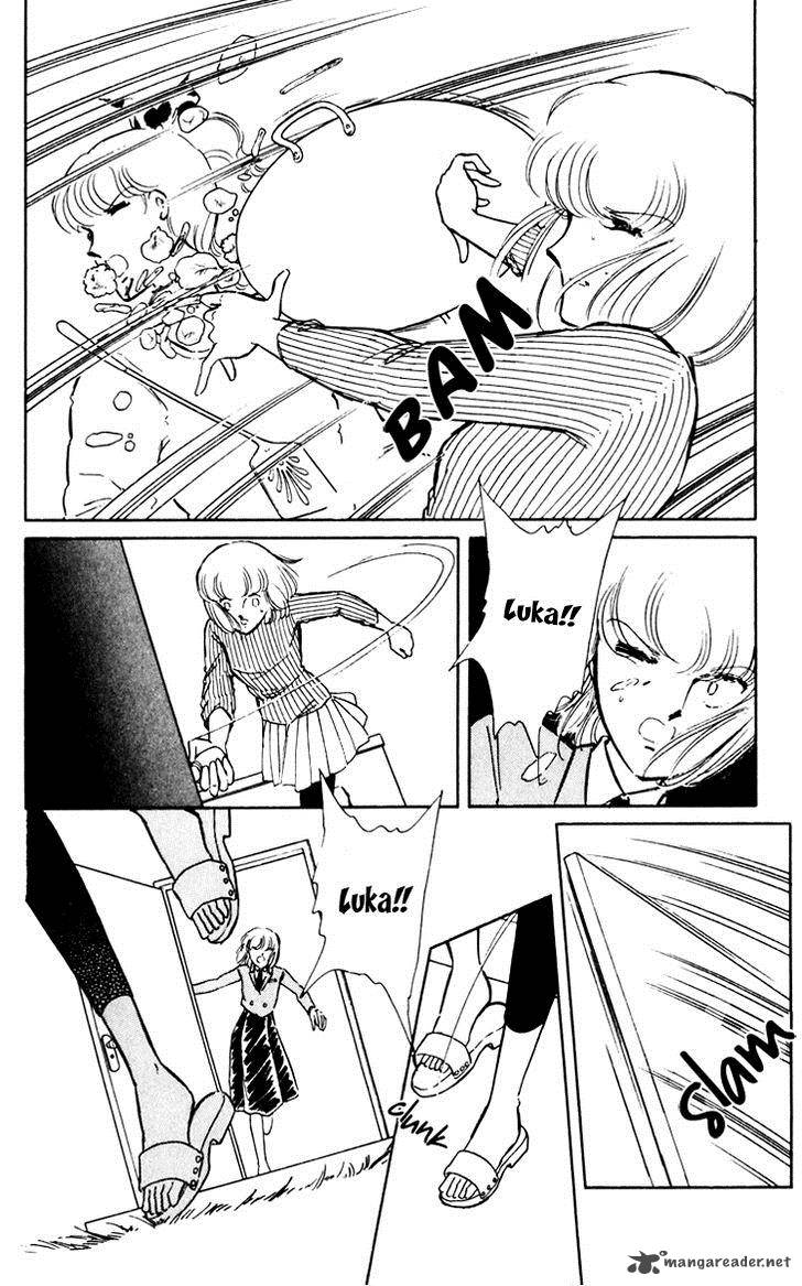 Umi No Yami Tsuki No Kage Chapter 12 Page 6