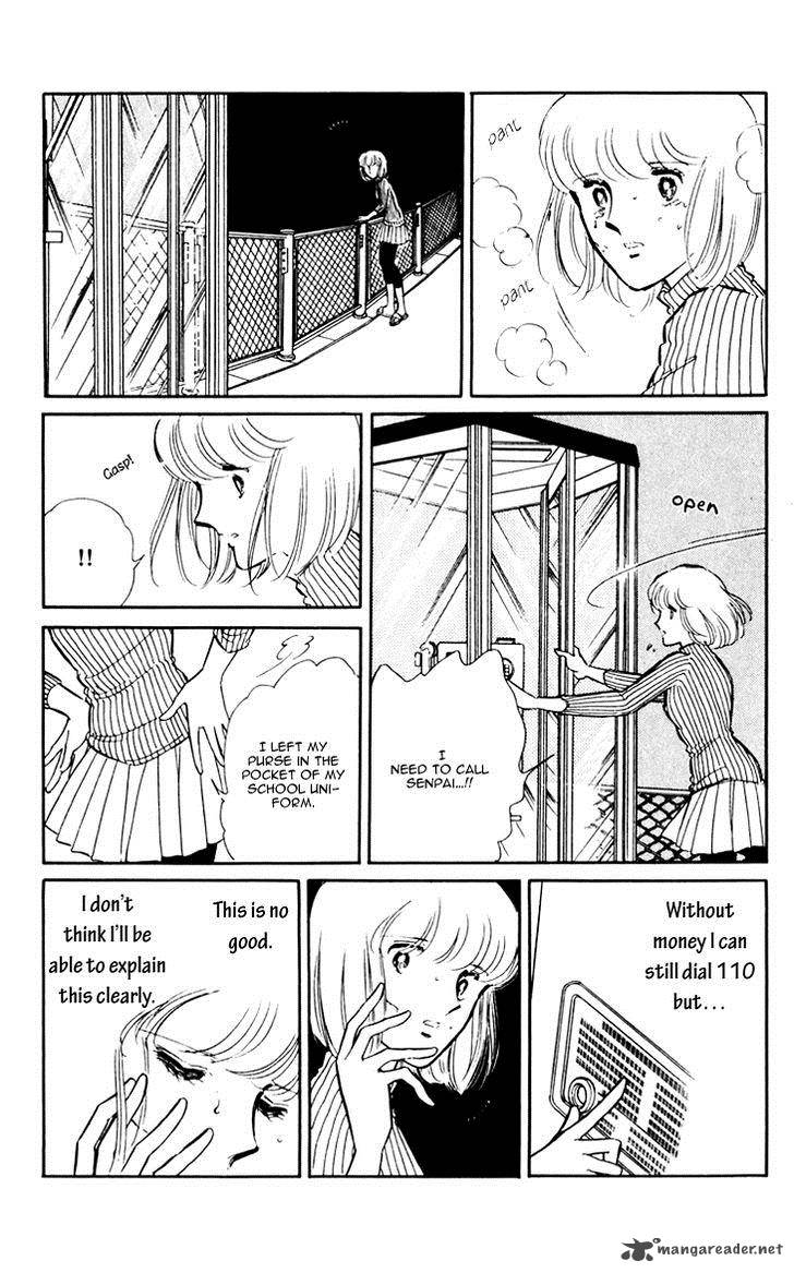 Umi No Yami Tsuki No Kage Chapter 12 Page 9