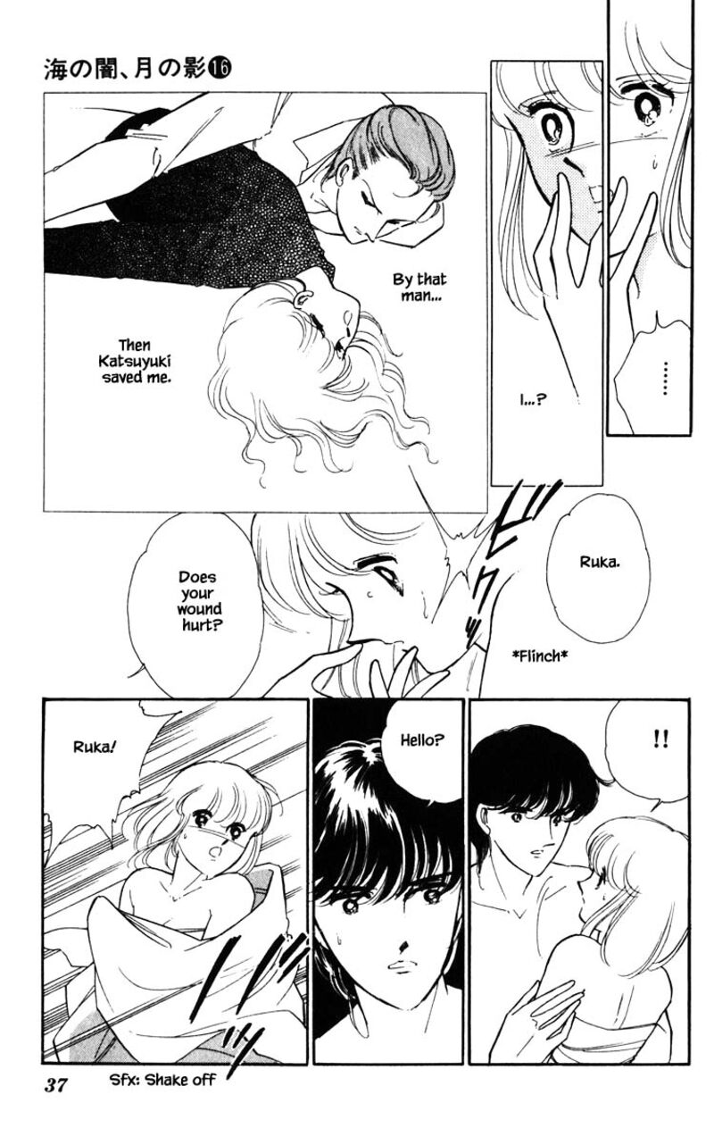 Umi No Yami Tsuki No Kage Chapter 120 Page 12