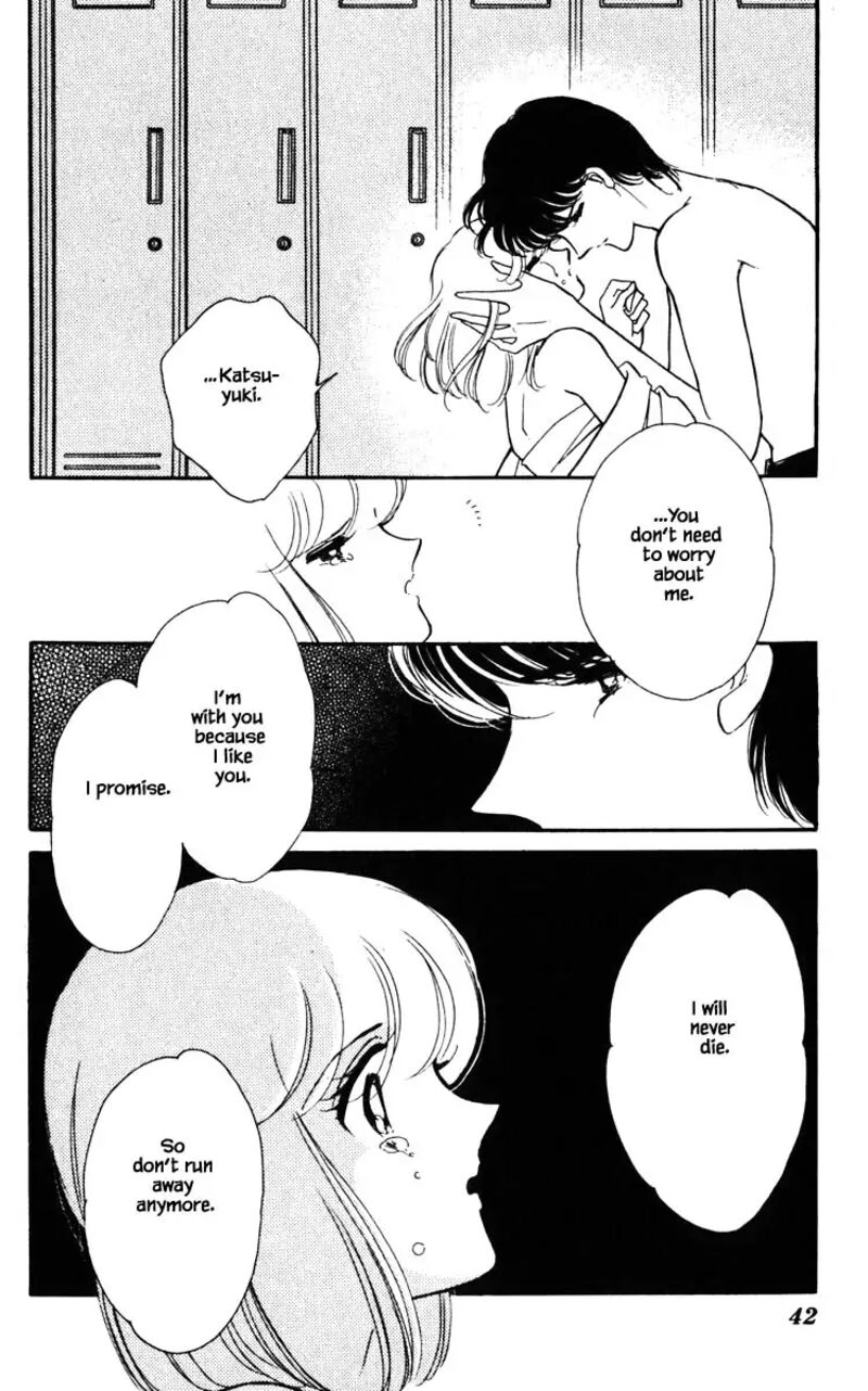 Umi No Yami Tsuki No Kage Chapter 120 Page 17