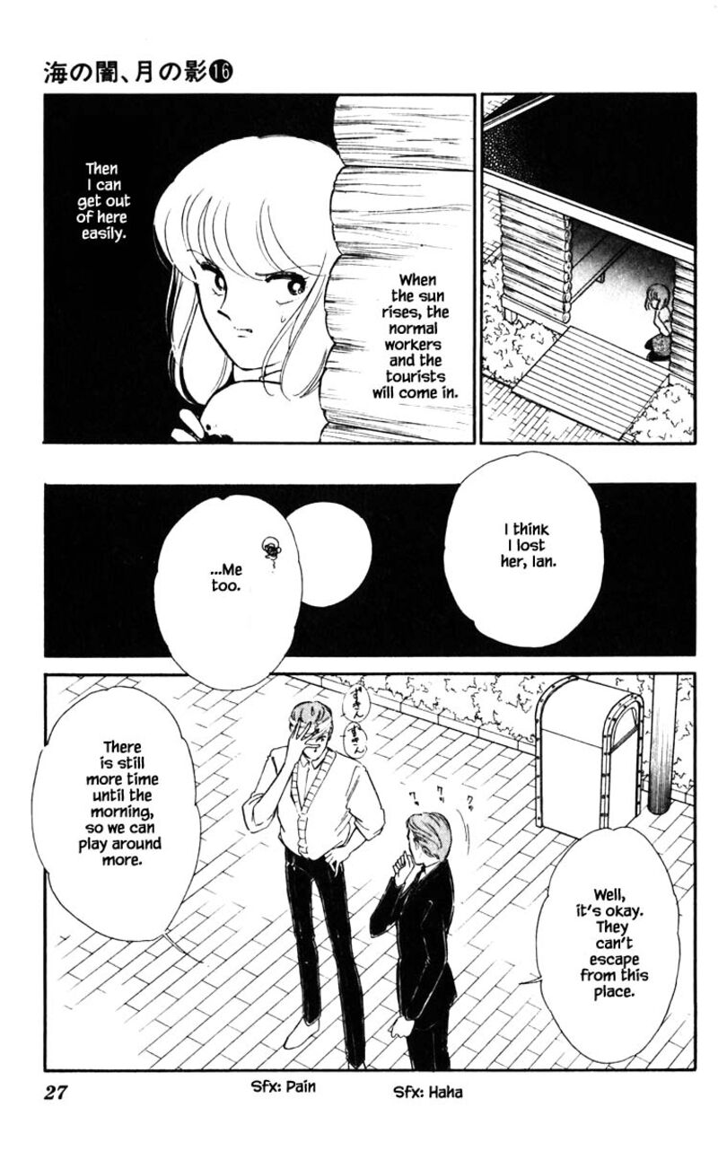 Umi No Yami Tsuki No Kage Chapter 120 Page 2