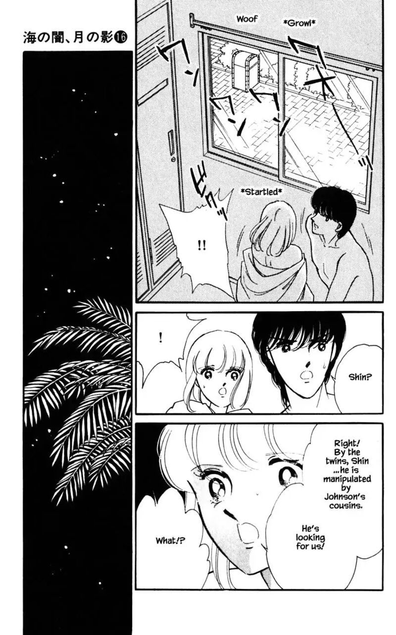 Umi No Yami Tsuki No Kage Chapter 120 Page 20