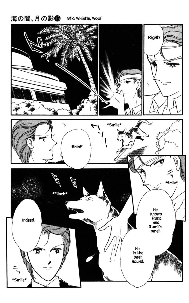 Umi No Yami Tsuki No Kage Chapter 120 Page 4