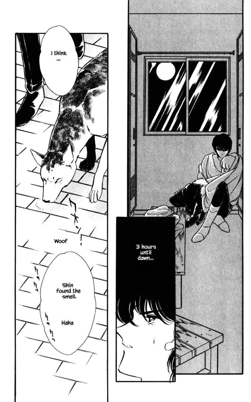 Umi No Yami Tsuki No Kage Chapter 120 Page 8
