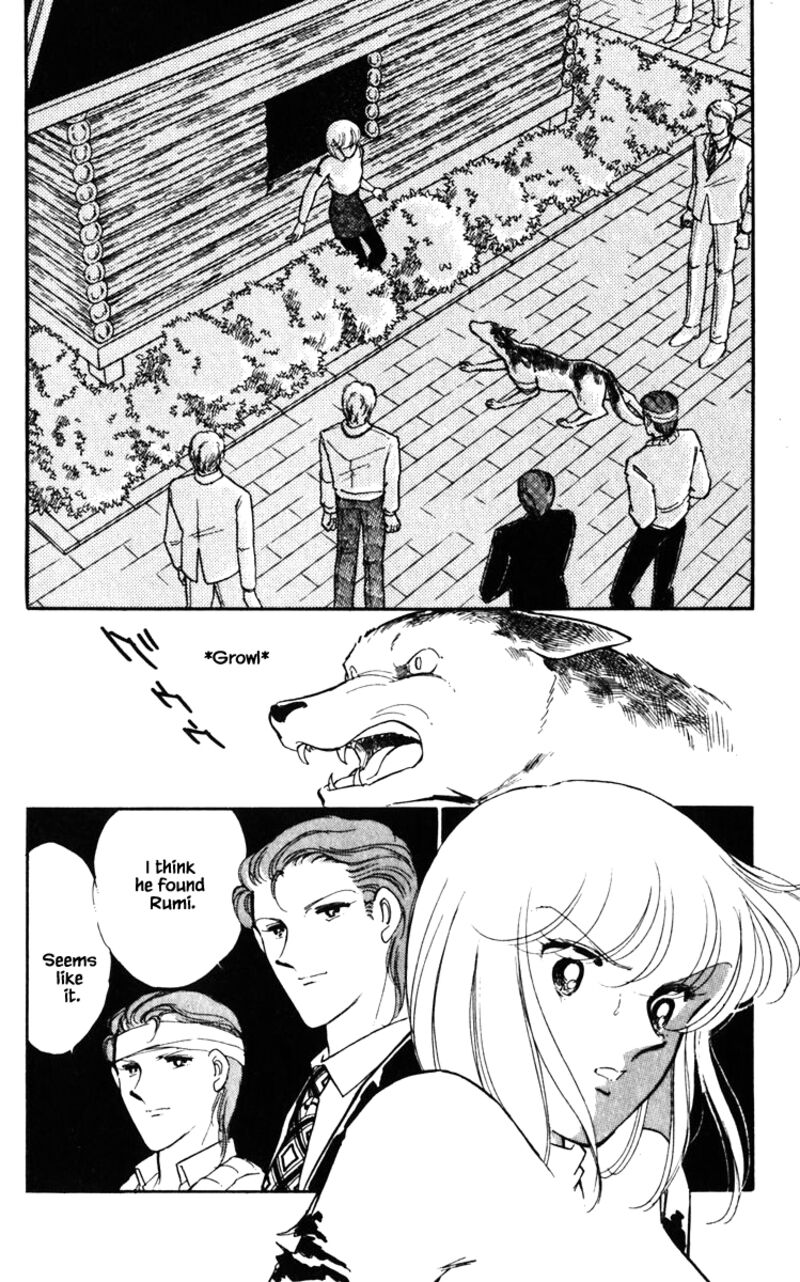 Umi No Yami Tsuki No Kage Chapter 121 Page 1