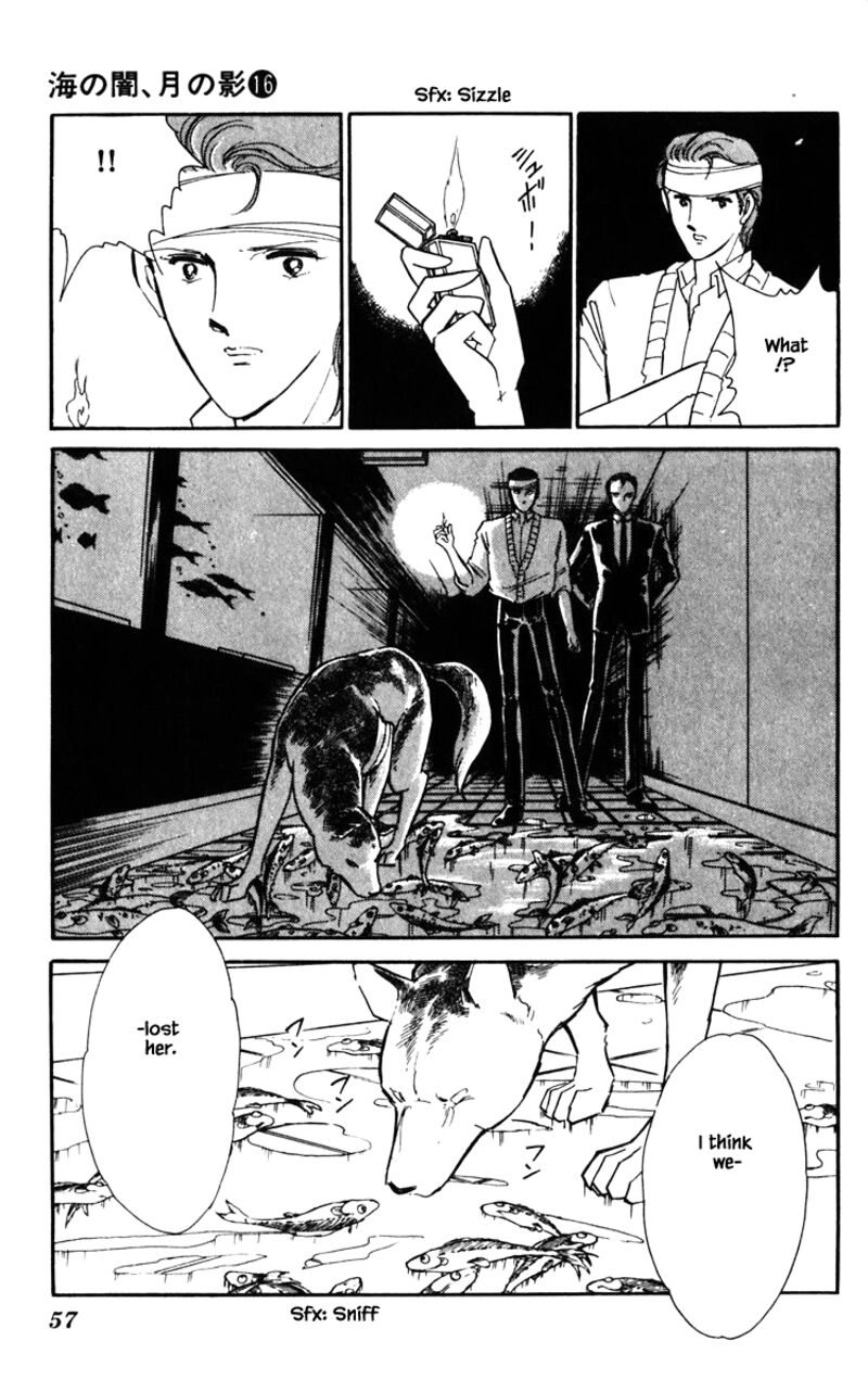 Umi No Yami Tsuki No Kage Chapter 121 Page 12