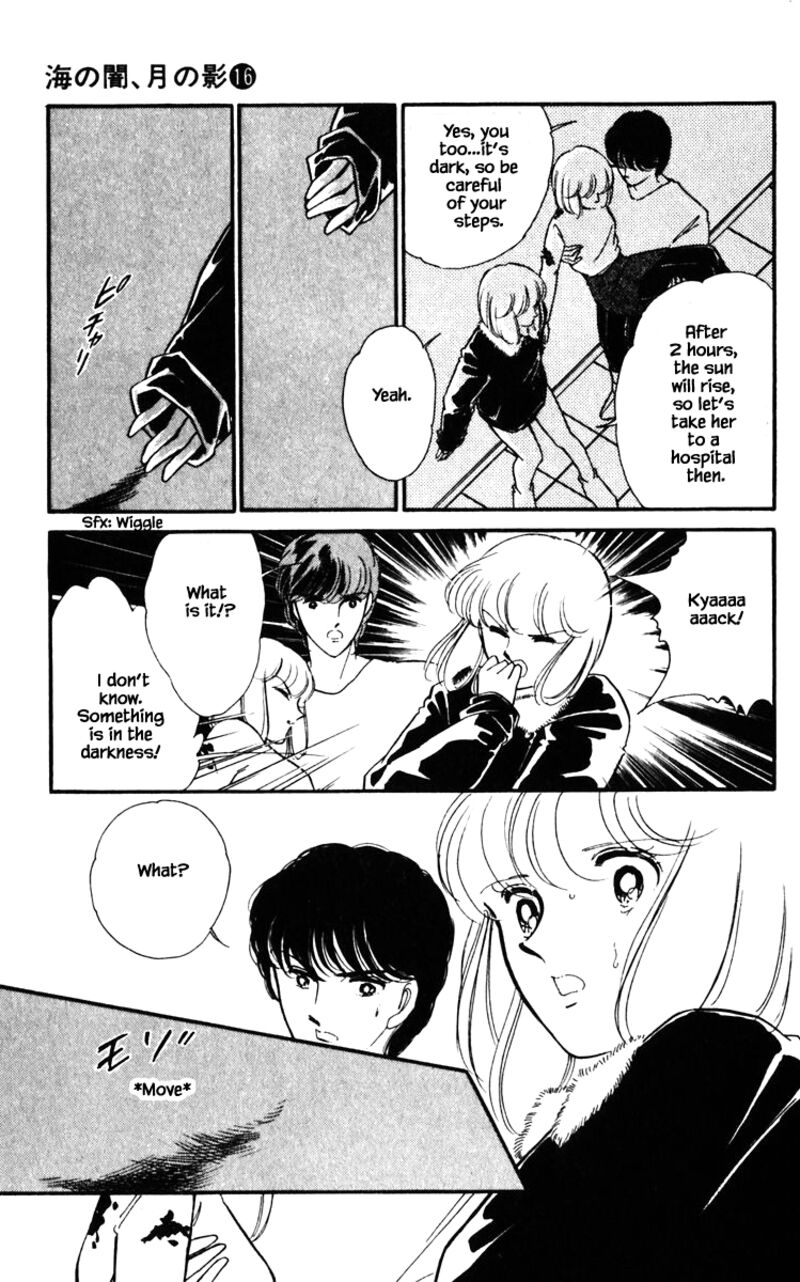 Umi No Yami Tsuki No Kage Chapter 121 Page 14