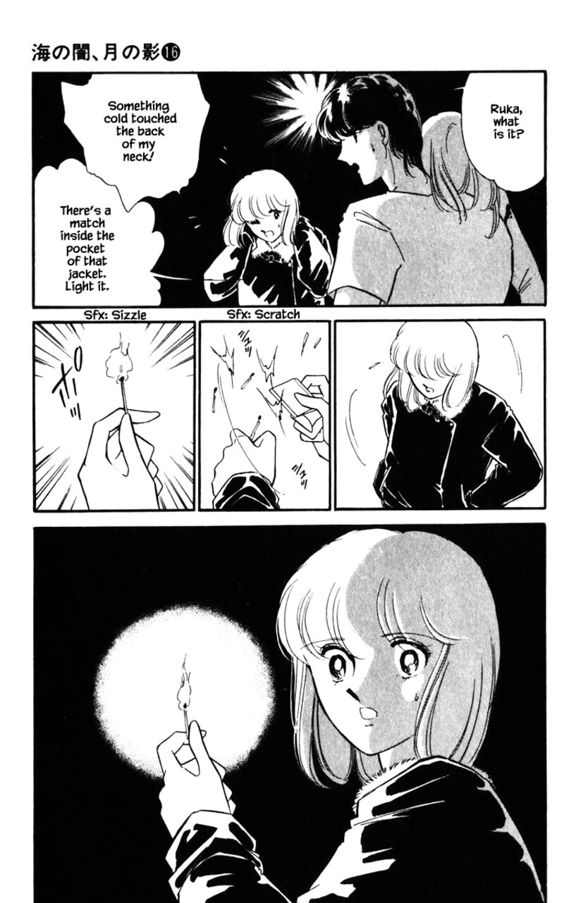 Umi No Yami Tsuki No Kage Chapter 121 Page 18