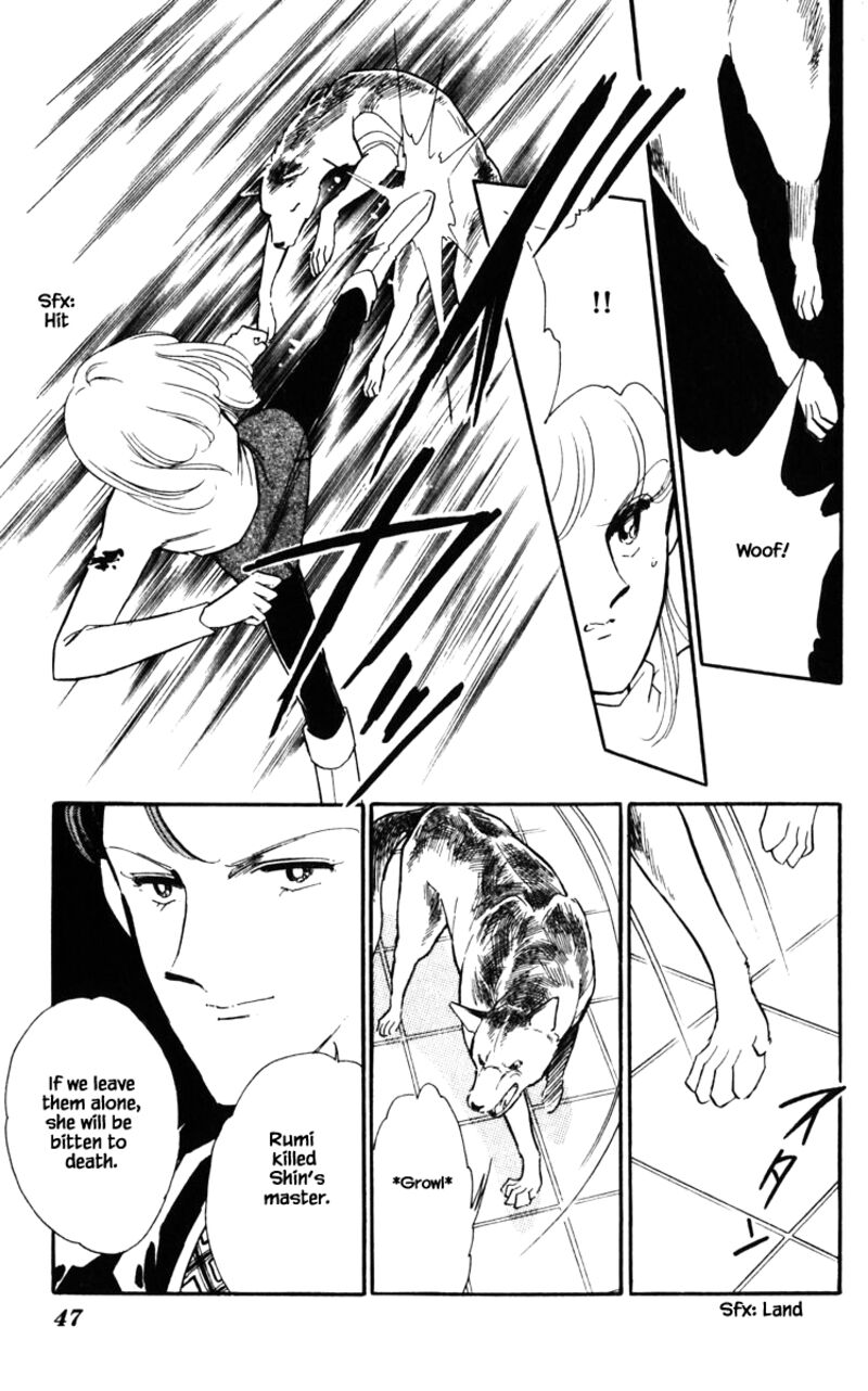 Umi No Yami Tsuki No Kage Chapter 121 Page 2