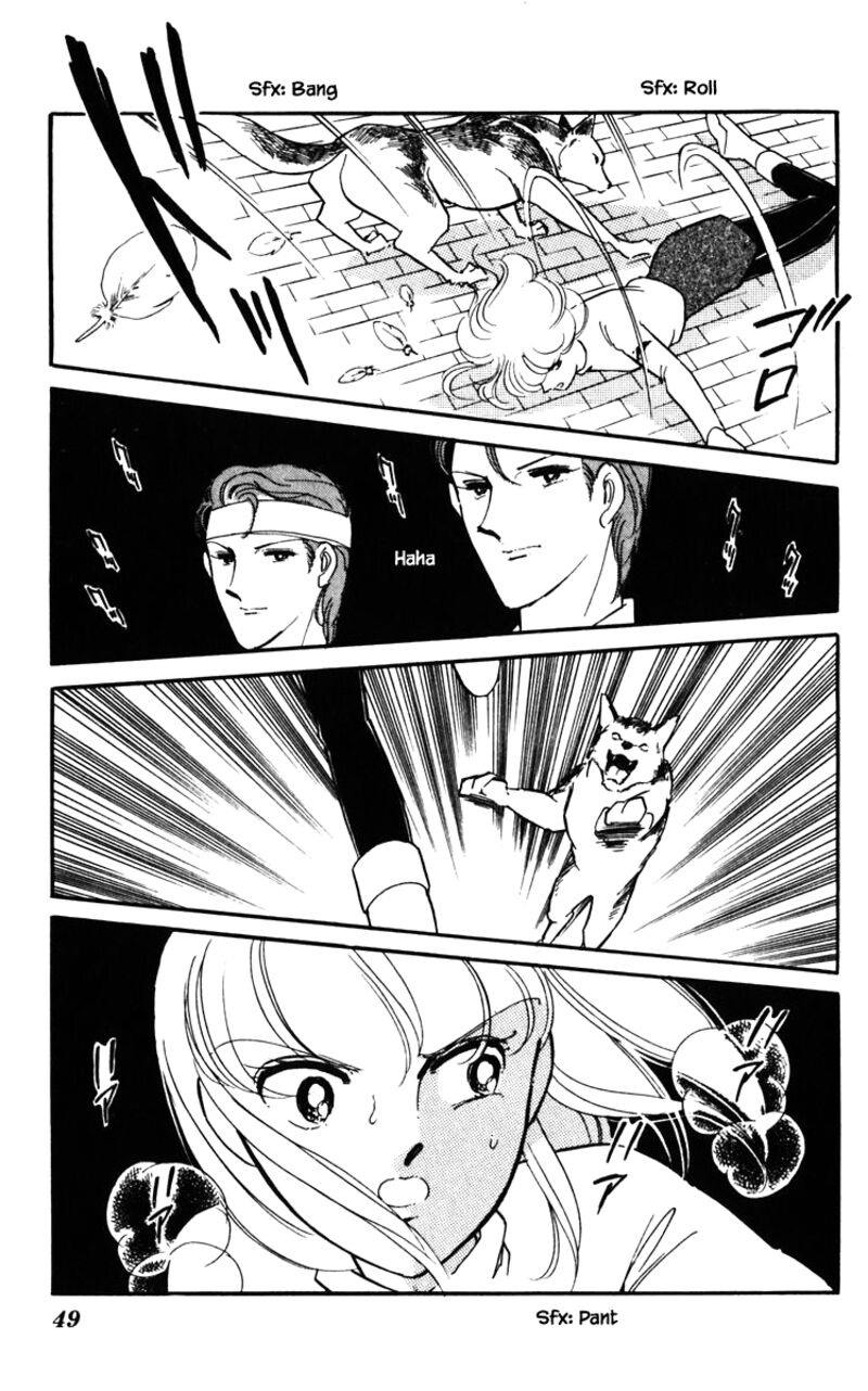 Umi No Yami Tsuki No Kage Chapter 121 Page 4