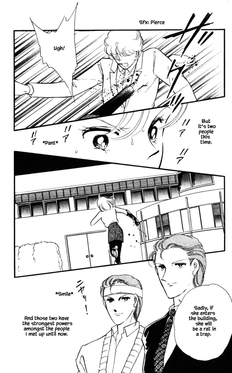 Umi No Yami Tsuki No Kage Chapter 121 Page 6