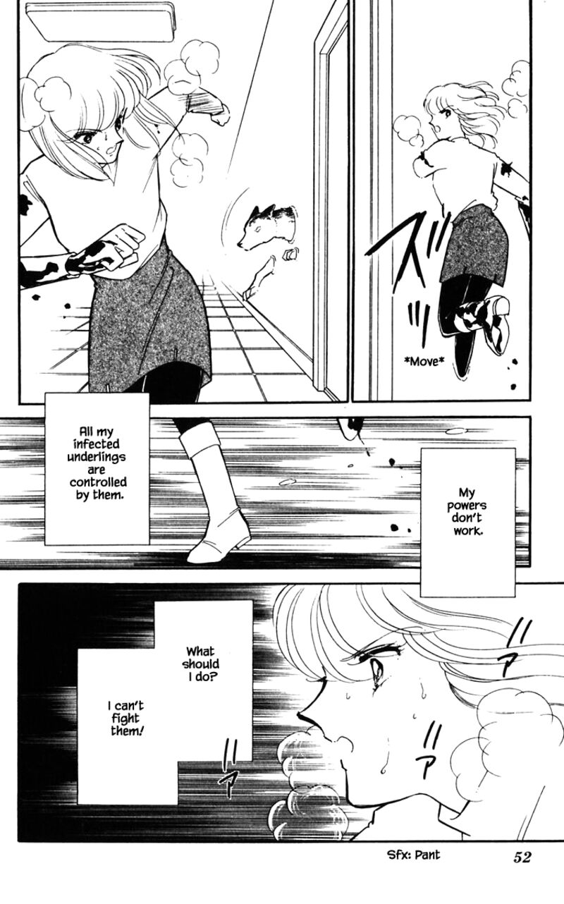 Umi No Yami Tsuki No Kage Chapter 121 Page 7