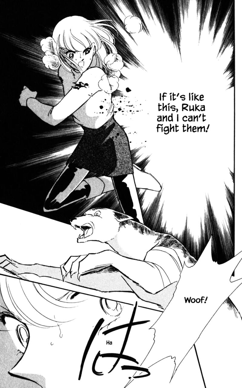Umi No Yami Tsuki No Kage Chapter 121 Page 8
