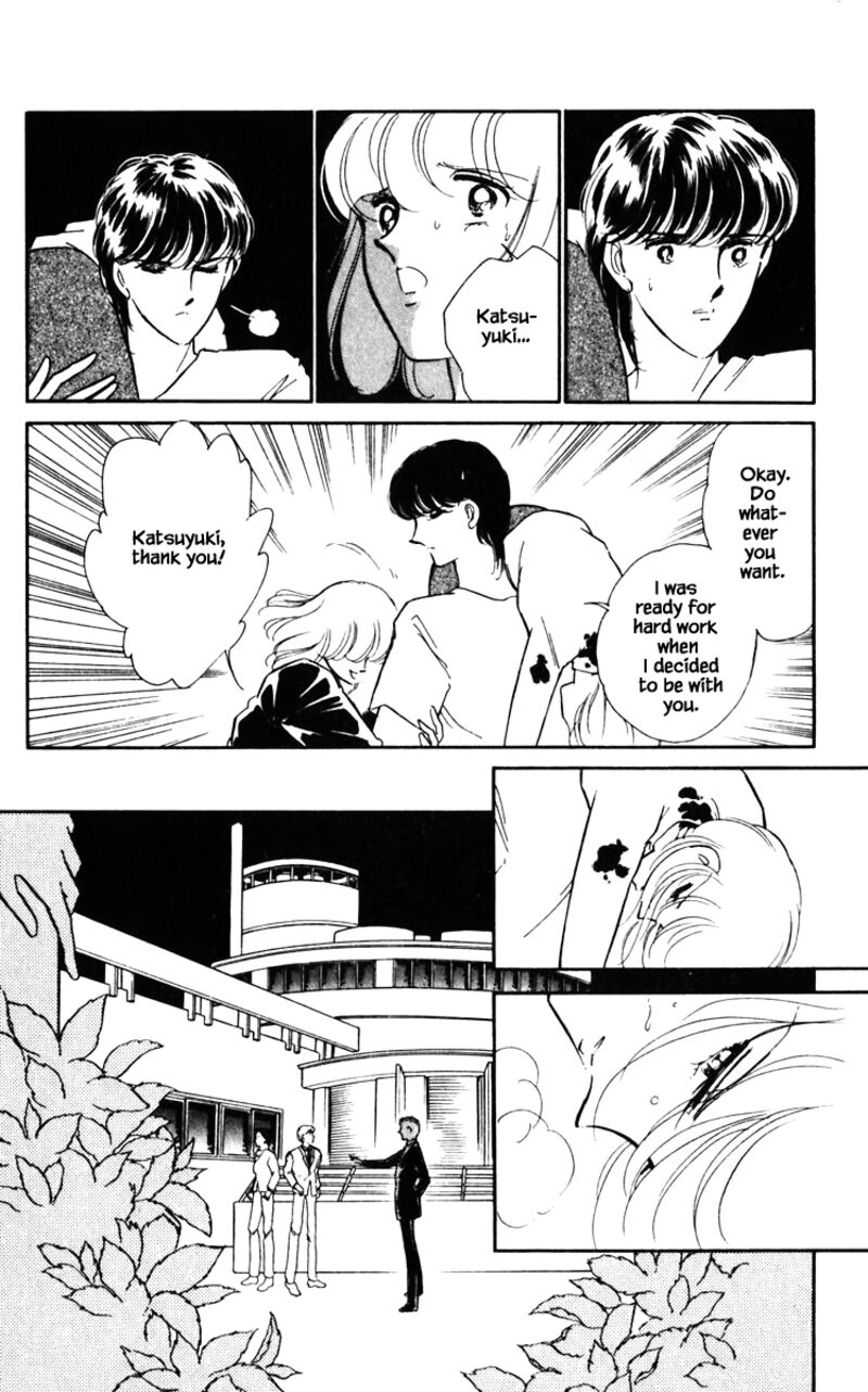 Umi No Yami Tsuki No Kage Chapter 122 Page 11