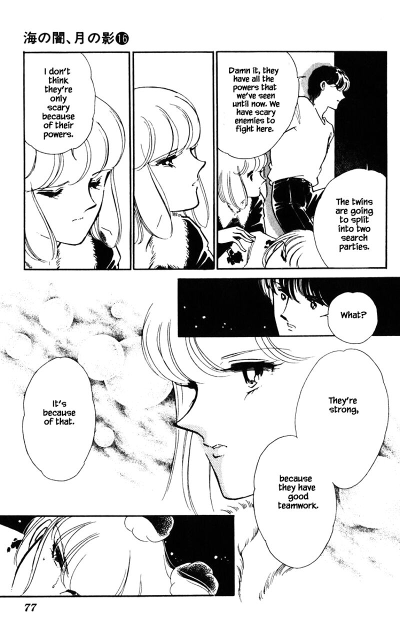 Umi No Yami Tsuki No Kage Chapter 122 Page 12