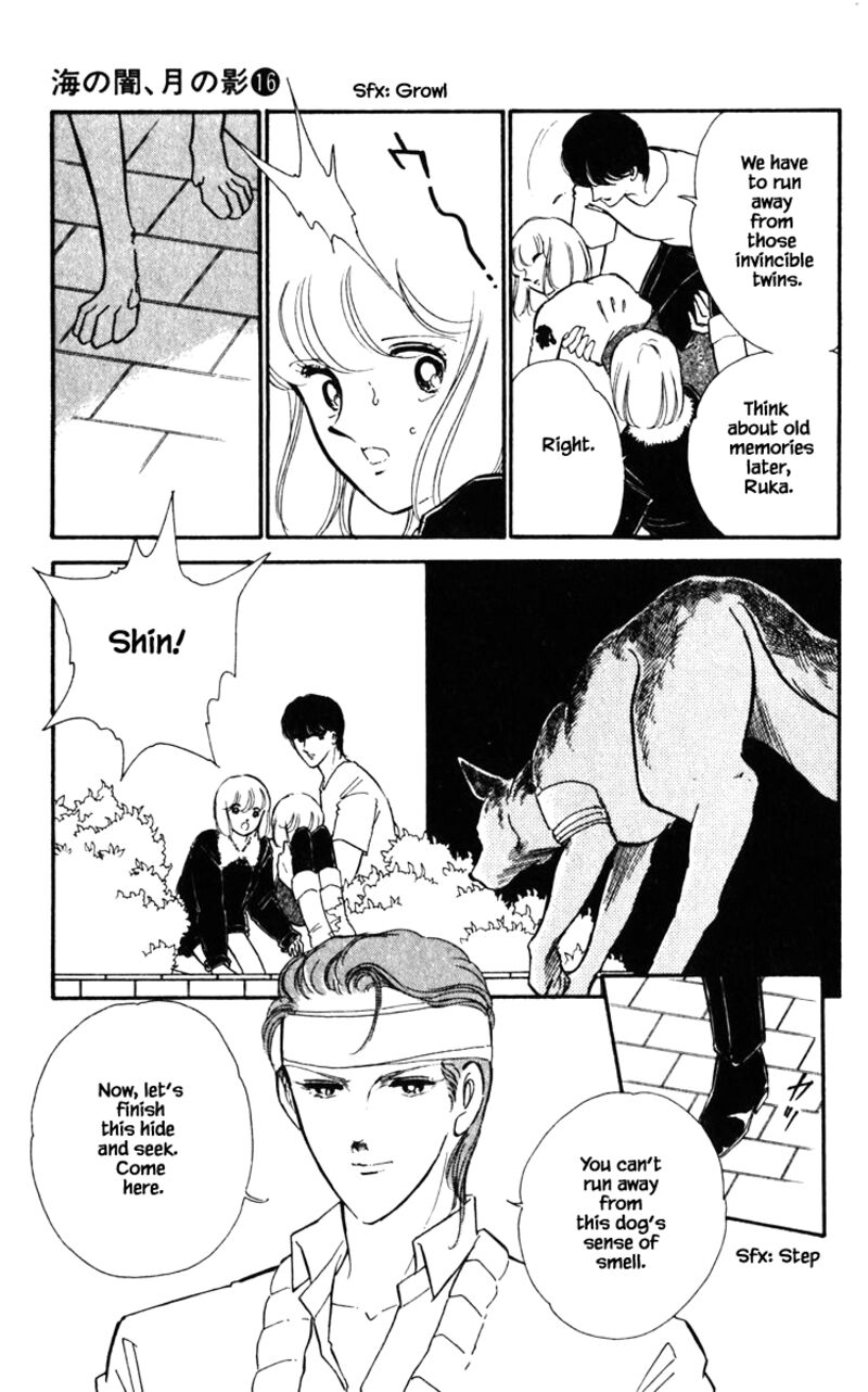 Umi No Yami Tsuki No Kage Chapter 122 Page 14